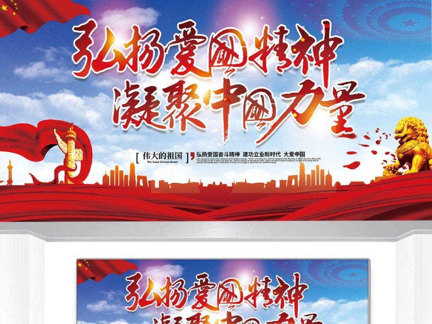 今年32岁失业一年没有女朋友没工作活得很失败好抑郁天天在家无所事事我快崩毁啦怎么办？游戏画面