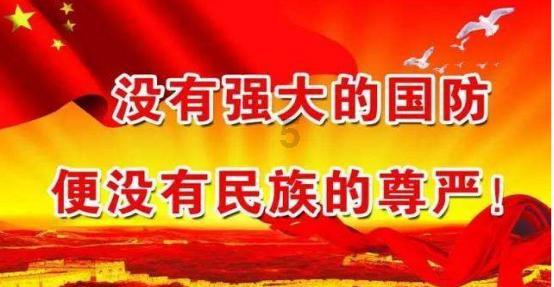 花的名字？游戏画面