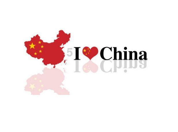 拯救蝙蝠家族