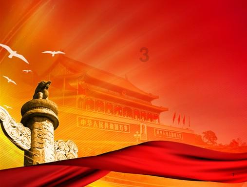 模拟农场17