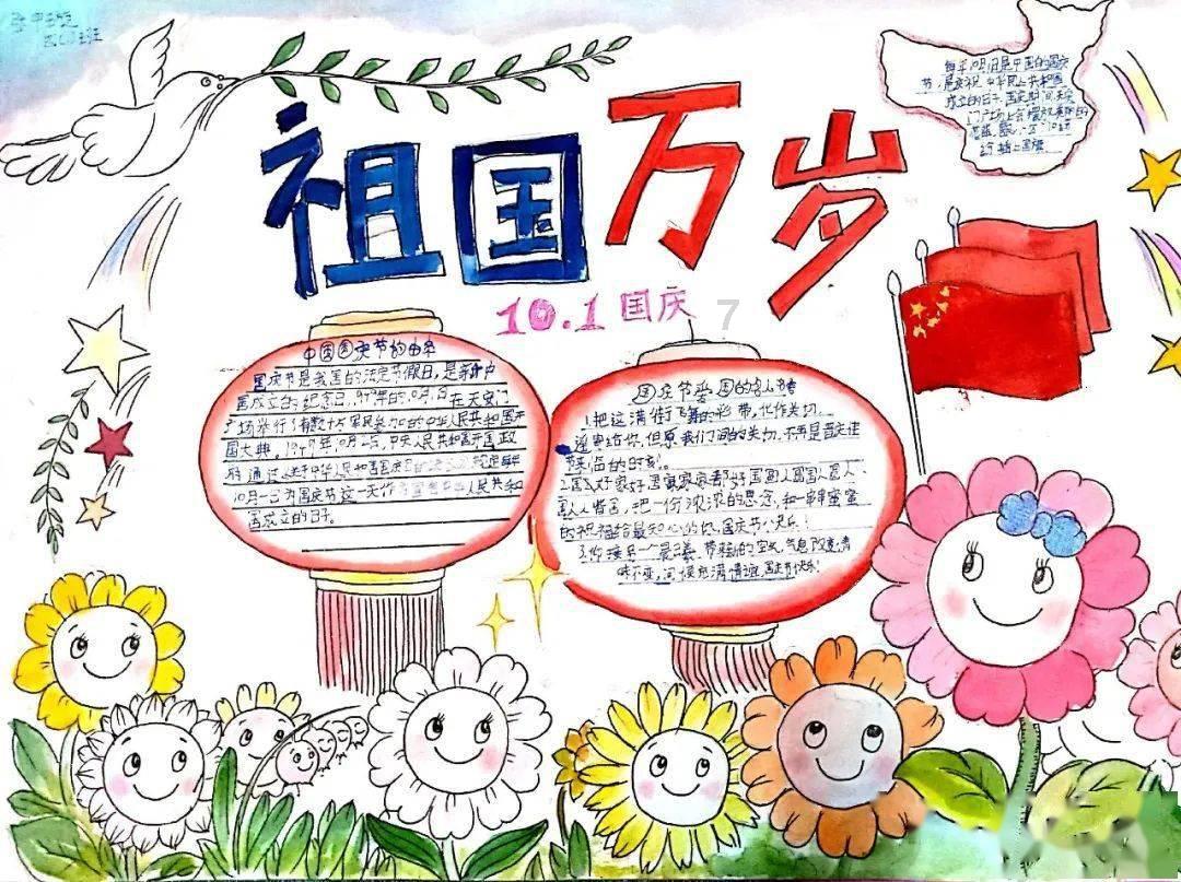 银河文明3