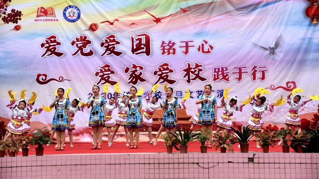 怎样做烩菜？游戏画面