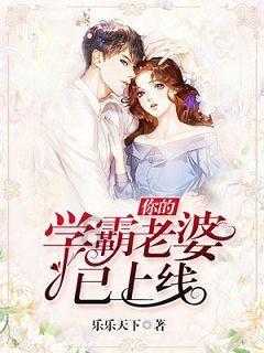 我在银行存了14万，能不能取？游戏画面
