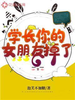 命运之手2