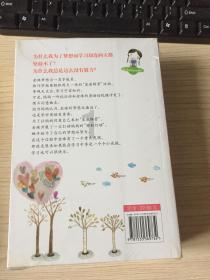 狙杀外星人